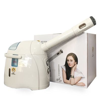 MÁY XÔNG MẶT ION NÓNG LẠNH THẢO DƯỢC MINI KD-169A