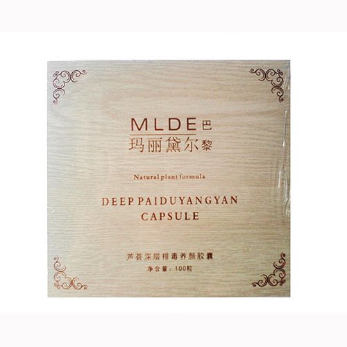 VIÊN TẨY CHÌ MLDE
